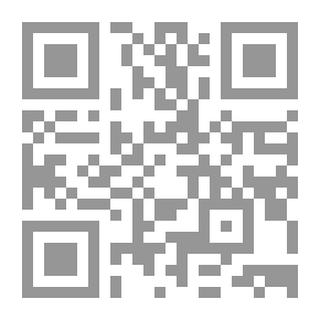 Qr Code Bayram Al-Tunisi The Complete Works (Part III)