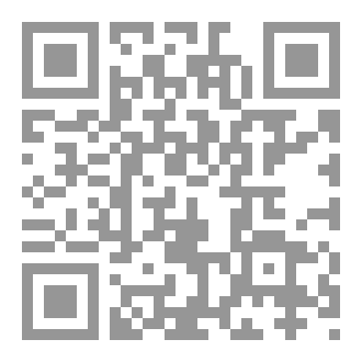 Qr Code Kumar and clark's clinical surgery