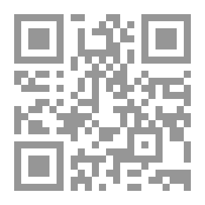 Qr Code موسوعة العلامة ابن خلدون_ج9