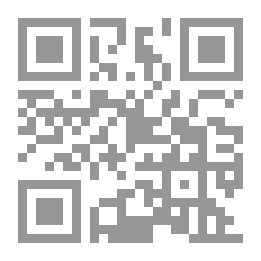 Qr Code أبحاث في التاريخ الإسلامي