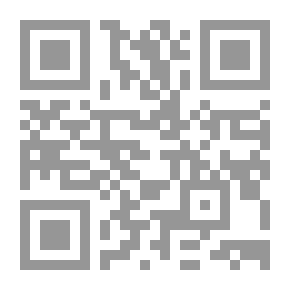Qr Code مختصر تاريخ سراة خولان