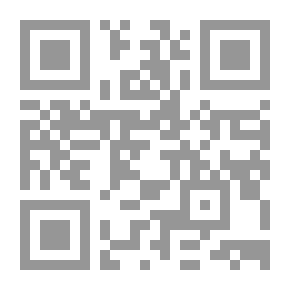 Qr Code تحفة النوادر فى ثورة يناير