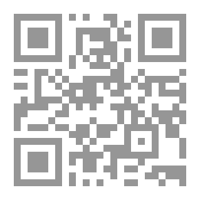 Qr Code الناسك الفتي