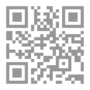 Qr Code الحياة البرزخية في ضوء القرآن الكريم والسنة النبوية