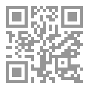 Qr Code أوغسطين ورومانسيون 1689 1830