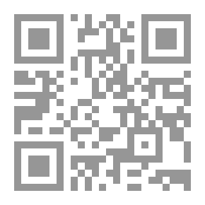 Qr Code The power and the glory