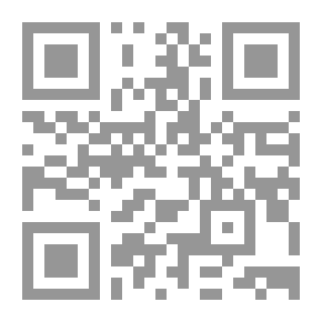 Qr Code Hemlock Flowers