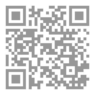 Qr Code The Digital Security State