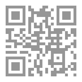 Qr Code المكتبة وخدمة المجتمع (سلسلة كتب البرامج التدريبية والتأهيلية لتنمية الموارد البشرية)