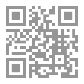 Qr Code موسيقى اليونان القديمة