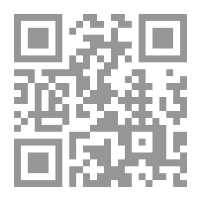 Qr Code الدفاع عن القديسين الهروئيين
