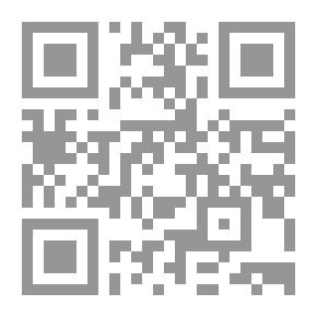 Qr Code أبو بكر الصديق وإدارة الأزمات
