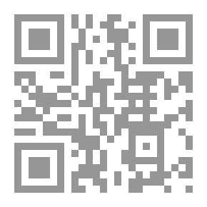 Qr Code الرقابة على اعمال الادارة الرقابة القضائية- دراسة مقارنة