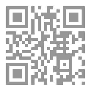 Qr Code المسألة الشرقية ومؤتمر باريس