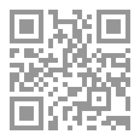 Qr Code قضية محكوم بها جزائياً
