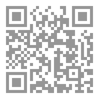 Qr Code Motsägelser i evangelierna