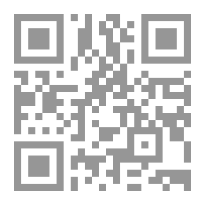 Qr Code تفسير القرآن الكريم عن الرسول صلى الله عليه وسلم وأهل بيته (ع)