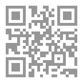 Qr Code الموقف الإسرائيلي من ثورة 25 يناير المصرية