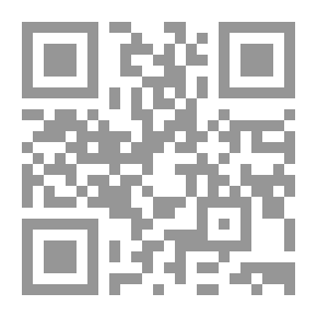 Qr Code أطيب الثمار في عصر الانتظار