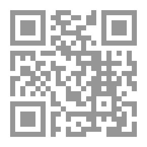 Qr Code رسول عصر الدلو (باللغة البلغارية)