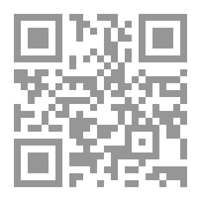 Qr Code المصالح والوسائل من كتاب القواعد الكبرى