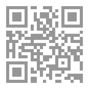 Qr Code التأمل