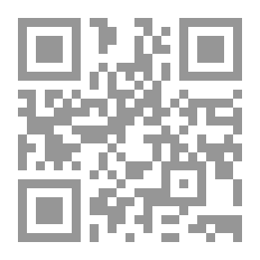 Qr Code ارتباط الجرائم في التشريع الجزائري