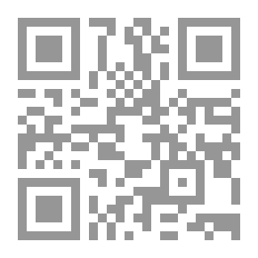 Qr Code The Vagrant Duke