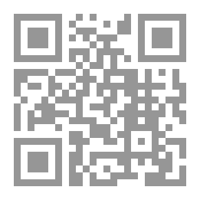 Qr Code العقل والعقلانية في القرآن