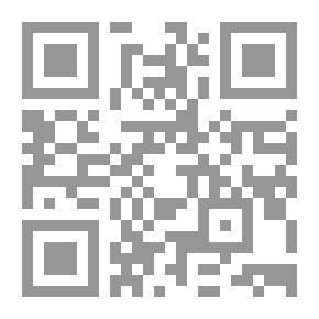 Qr Code Green Songs