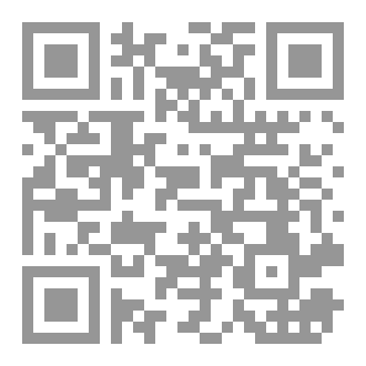 Qr Code اشعلت لك بالقلب شمعه