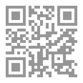 Qr Code Dada Between Yesterday And Today