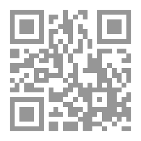 Qr Code Teaching Students With Special Needs In A Regular School