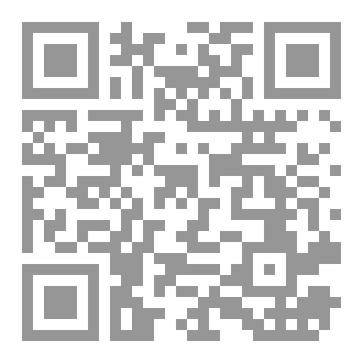 Qr Code لماذا نحن