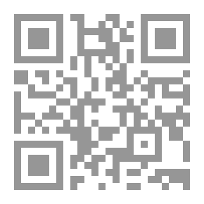 Qr Code الأزمة الإستراتيجية : الصراع الدولي في حوض نهر النيل(كراسات مصرية )