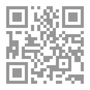 Qr Code ما وراء الغرب العلماني