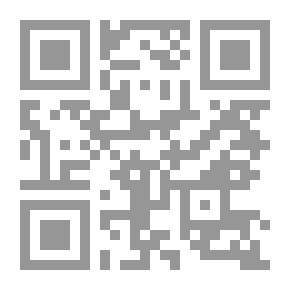 Qr Code Unemployment Its Causes And Treatment In The Light Of The Qur’an And Sunnah