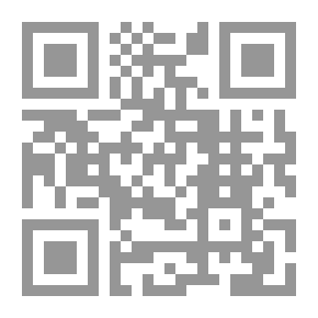 Qr Code الأصول الفلسفية للتربية
