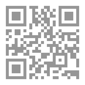 Qr Code Educational Pauses With The Prayer Of Laylat Al-Qadr