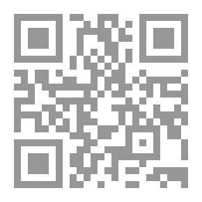 Qr Code الجزائر: الحلم والكابوس