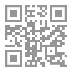 Qr Code مجال الإيمان