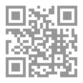 Qr Code لا الكتاب المقدس ؛ أصول SES ، أخطاء SES ، تناقضات SES