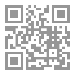 Qr Code Relationship Between Reading And Purposes In The Noble Qur’an