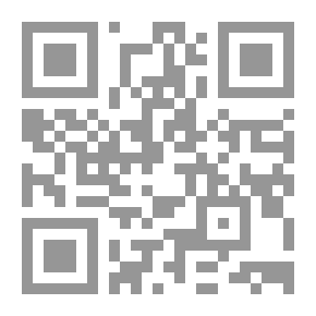 Qr Code أحكام القرآن لابن العربي - الجزء الثالث