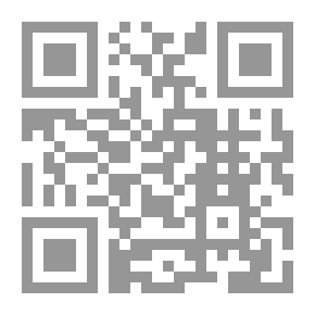 Qr Code الجدول في إعراب القران وصرفه وبيانه مع فوائد نحوية هامة مج10 ج 19؛ 20