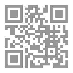 Qr Code مشاكل الفلسفة