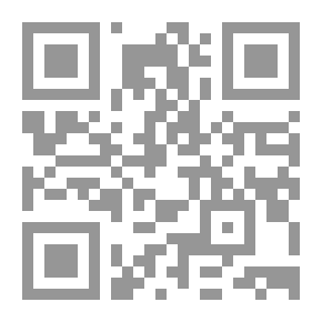 Qr Code الجواد الطيار