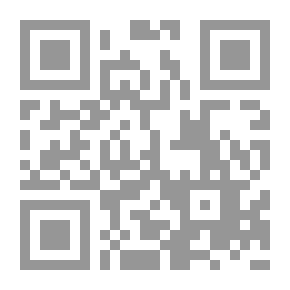 Qr Code في أروقة التاريخ 1