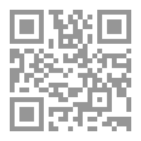 Qr Code Don't Extinguish The Sun - Part Two
