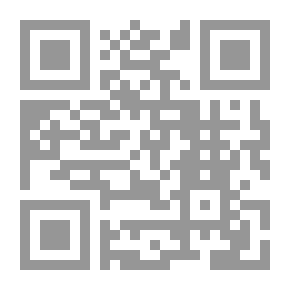 Qr Code الألفية الصوفية `المُسماة الألفية الوفية للسادة الصوفية `